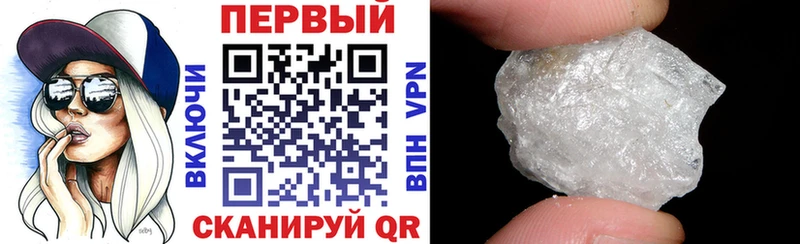 АМФ 98%  Купить где  Хилок 