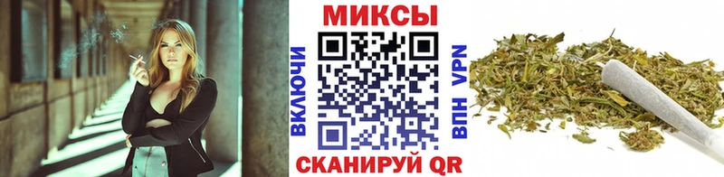 Купить Хилок Бутират BDO