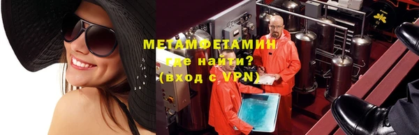 a pvp Арсеньев