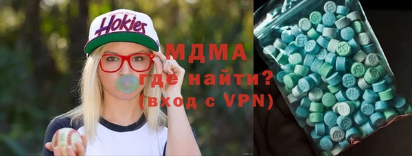 Альфа ПВП Алексин