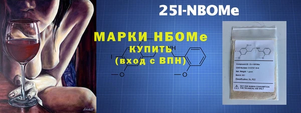 соль курить ск Белокуриха