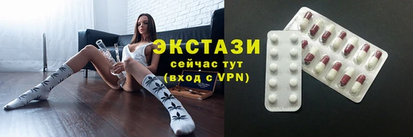 кокаин колумбия Алексеевка