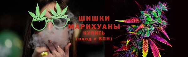 марки lsd Аркадак
