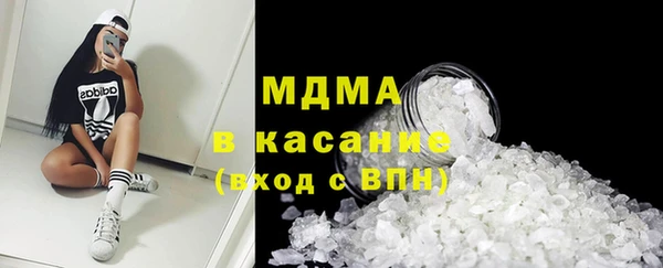 винт Алзамай