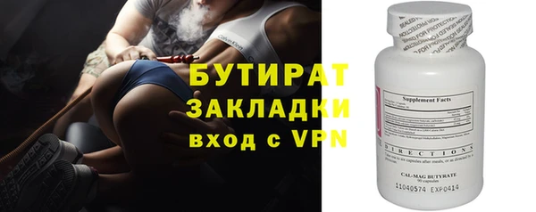 кокс Беломорск