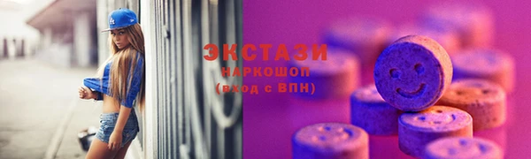 apvp Белоозёрский