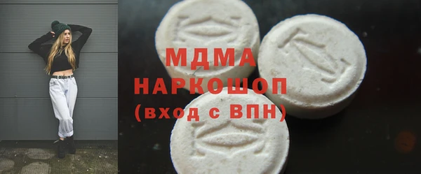 винт Алзамай
