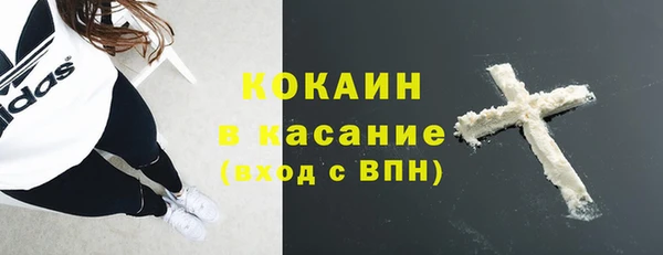 apvp Армянск