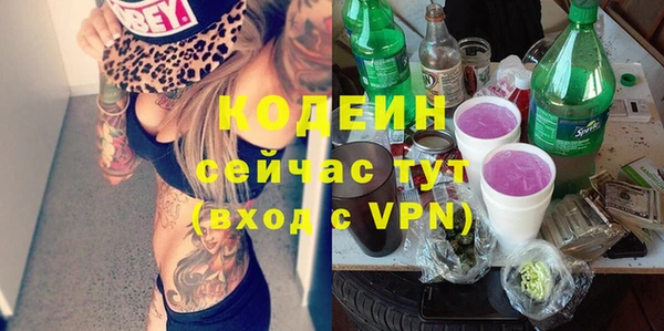 a pvp Арсеньев