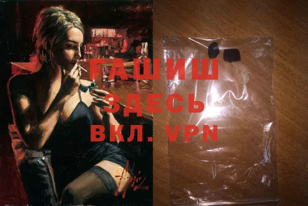 a pvp Арсеньев