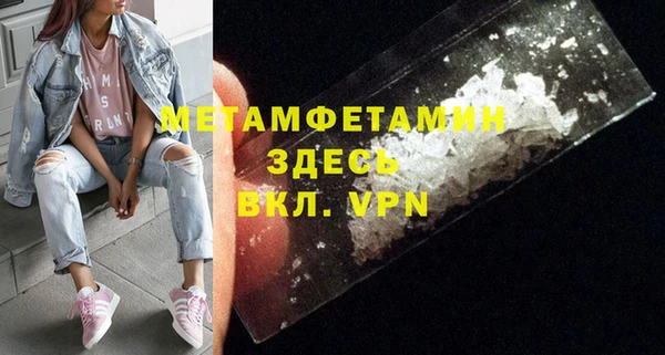кокс Беломорск