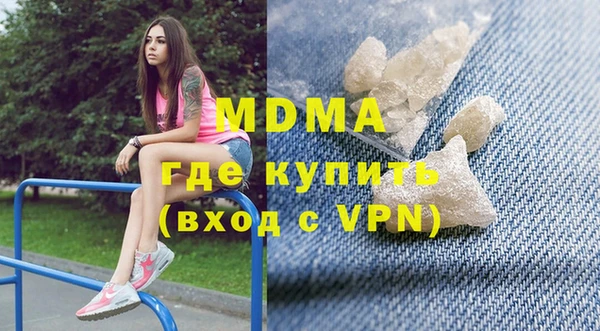 кокаин колумбия Алексеевка