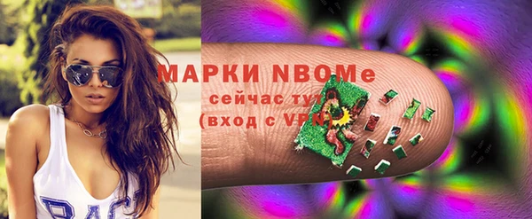 кокаин колумбия Алексеевка