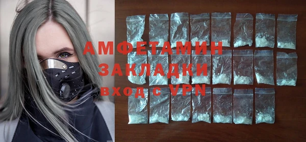 марки lsd Аркадак