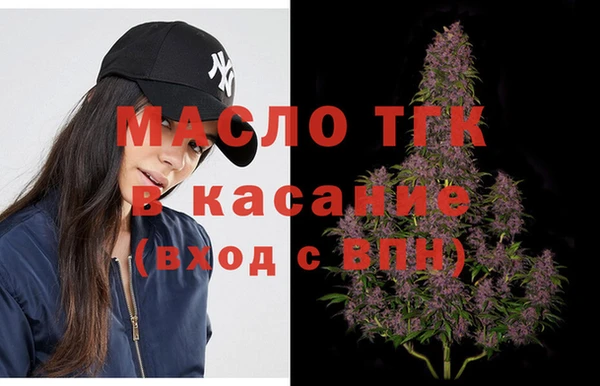 a pvp Арсеньев