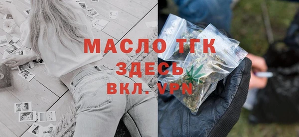 apvp Армянск