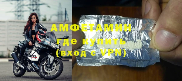 Альфа ПВП Алексин