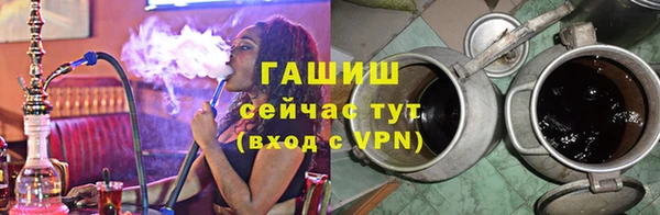 apvp Белоозёрский