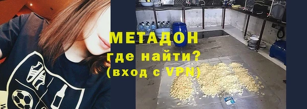 соль курить ск Балахна