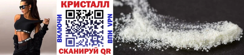 Первитин Декстрометамфетамин 99.9% Хилок